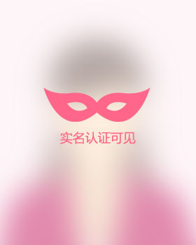 广东单身女孩真诚相亲找对象，信丰吉缘网